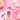Lip Care Duo, Birthday Confetti Cake