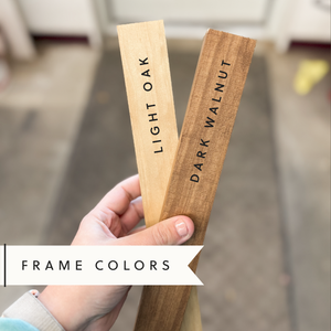 Esme |  Light Oak / 7x7"